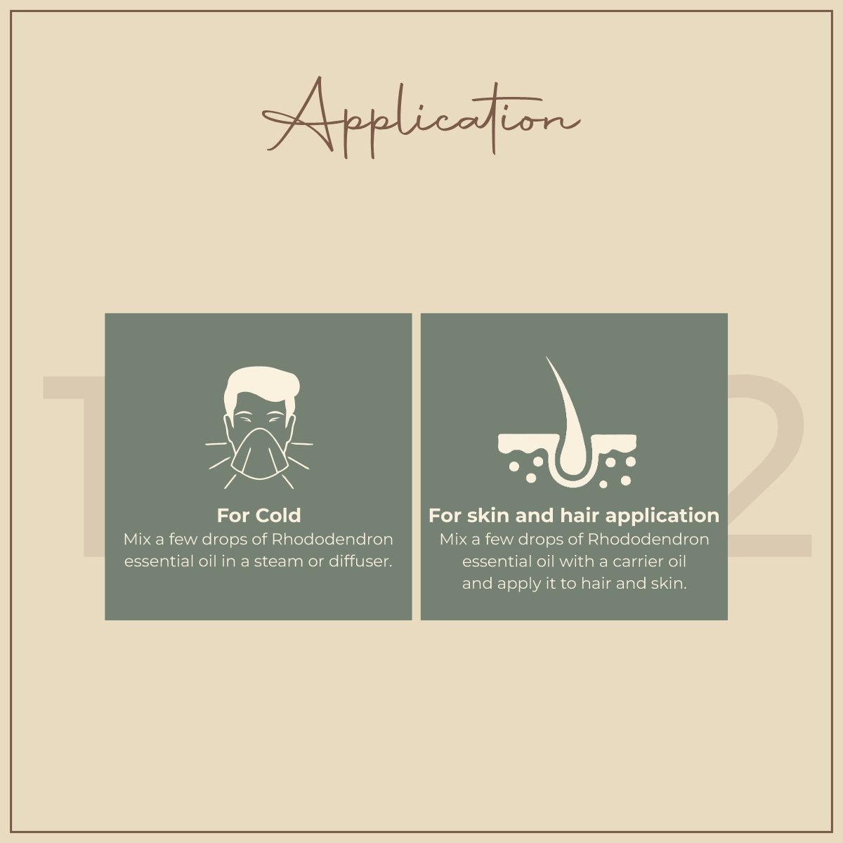 Salvia Natural Essential Oils Rhododendron Essential Oil Salvia Natural Essential Oils Rhododendron Essential Oil